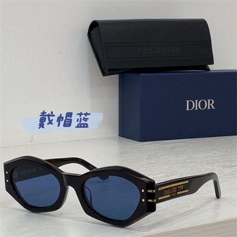 dior sunglass-187